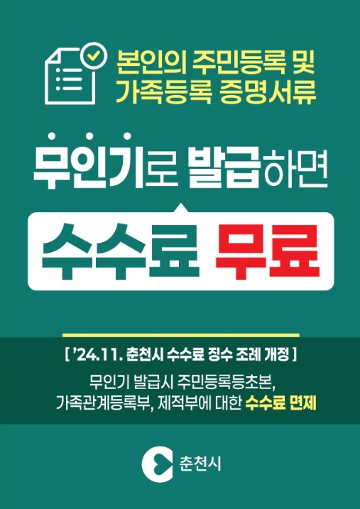 메인사진