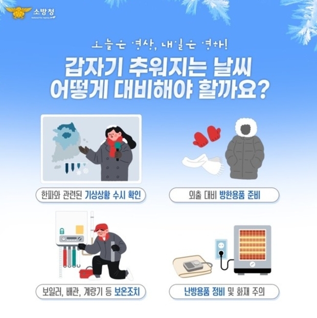 메인사진