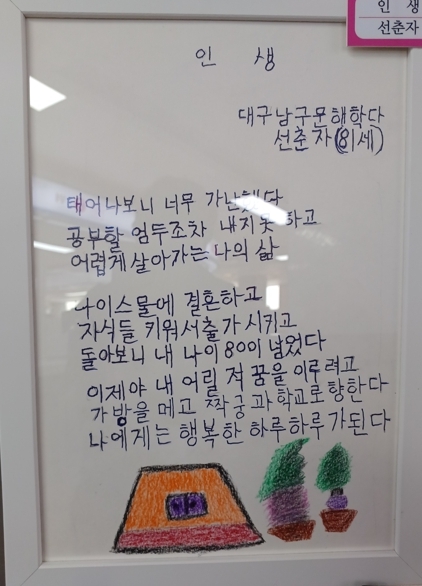 메인사진