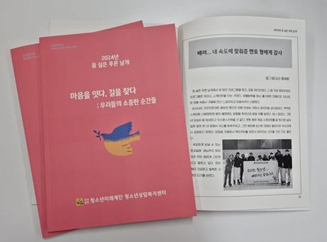 썸네일이미지