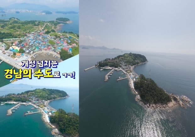 썸네일이미지