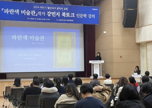 썸네일이미지