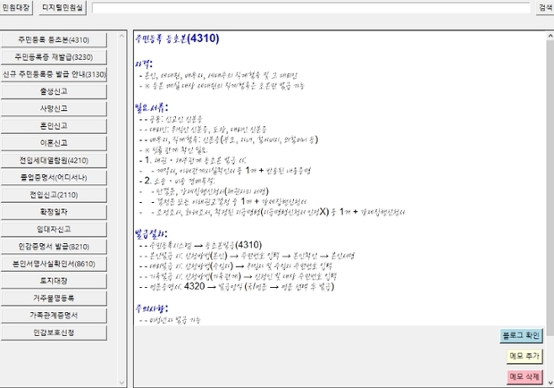 썸네일이미지