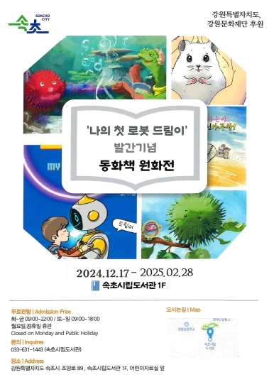 썸네일이미지
