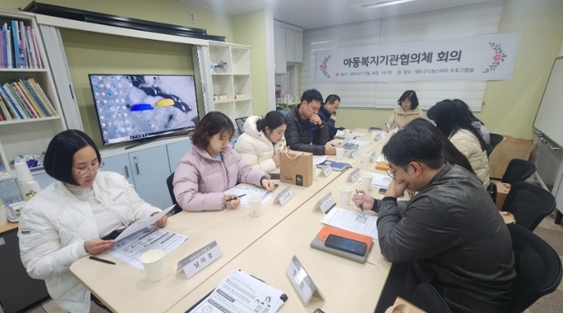 썸네일이미지