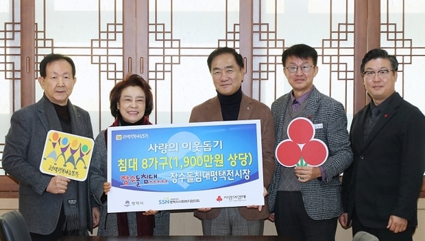 썸네일이미지