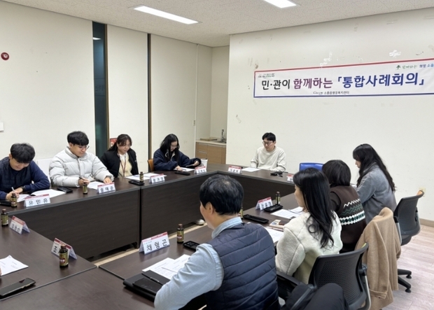 썸네일이미지