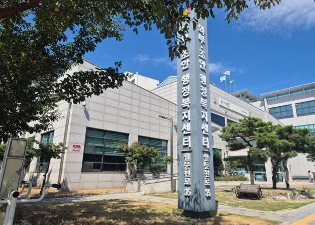 썸네일이미지