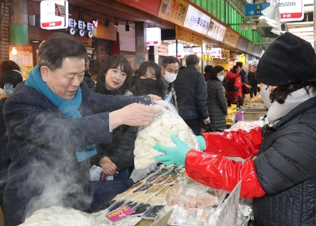 썸네일이미지