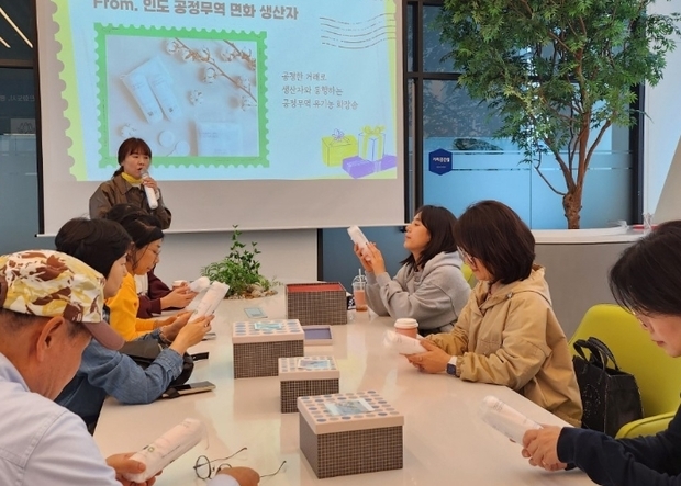 썸네일이미지