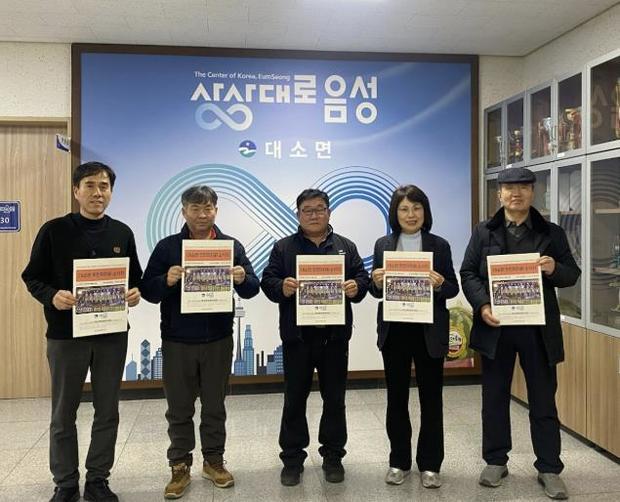 썸네일이미지