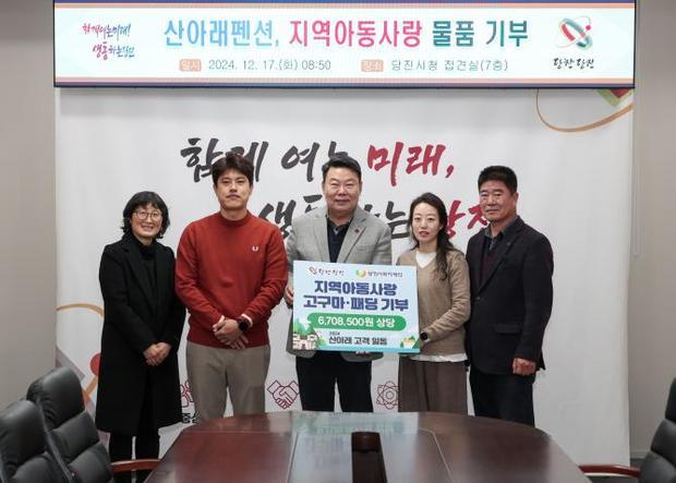 썸네일이미지
