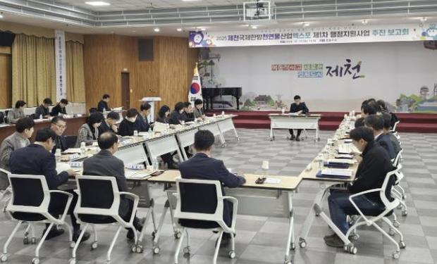 썸네일이미지