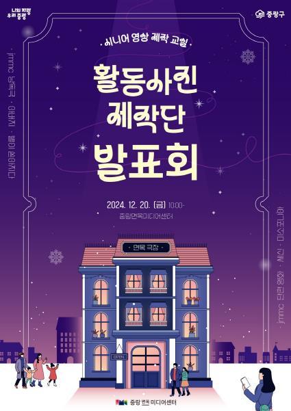 썸네일이미지