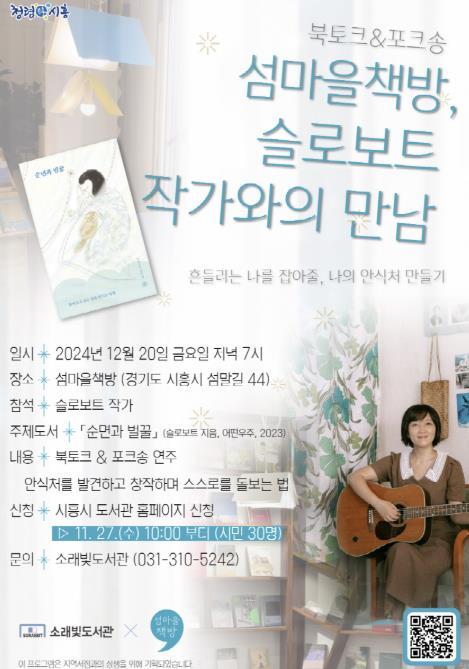 썸네일이미지