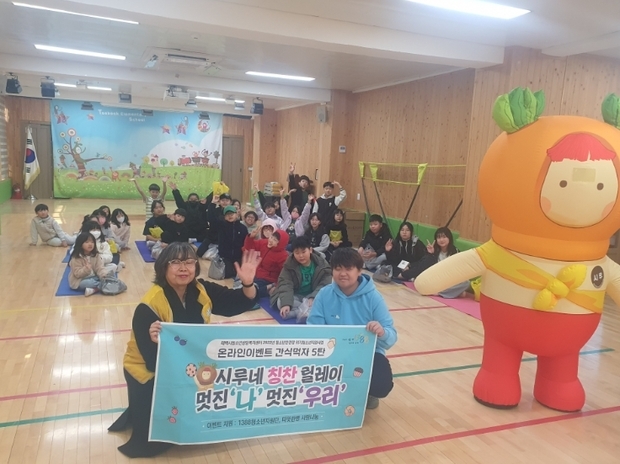 썸네일이미지