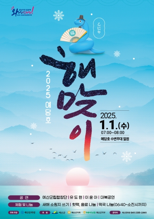 썸네일이미지