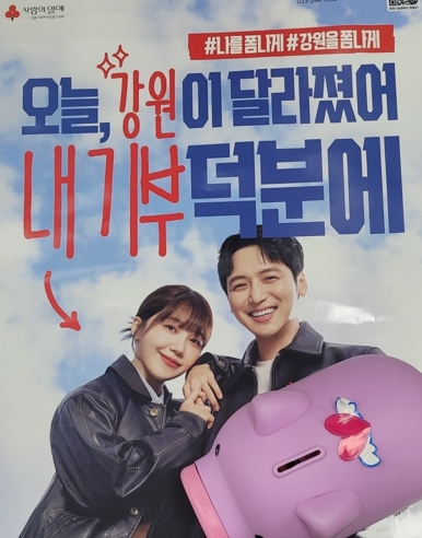 썸네일이미지