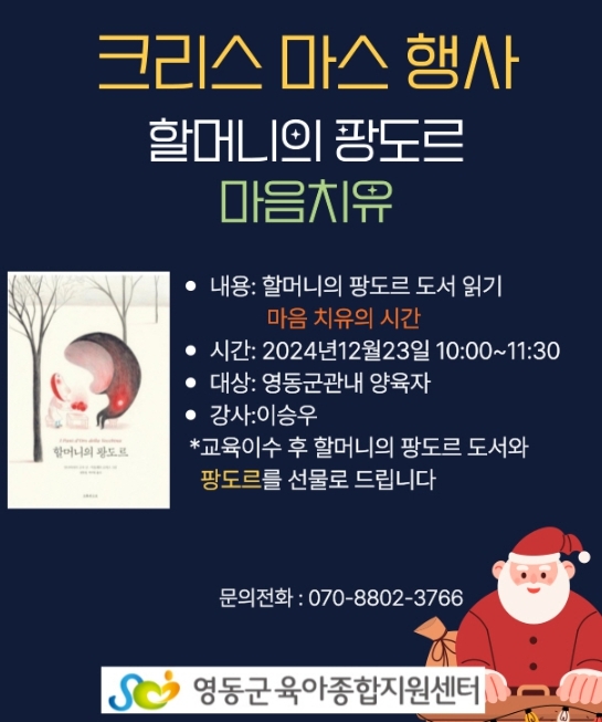 썸네일이미지