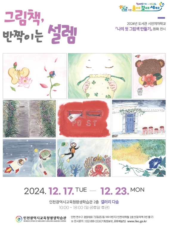 썸네일이미지