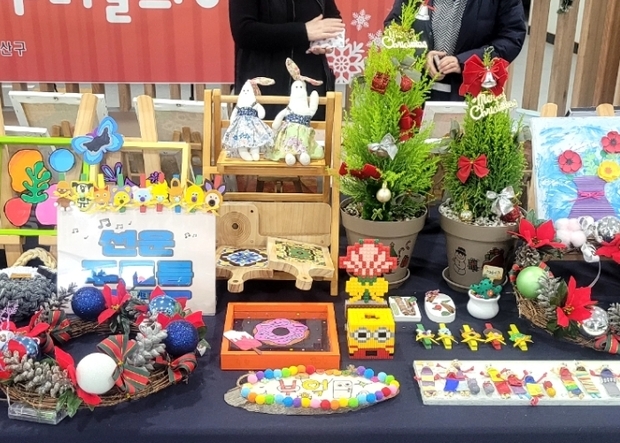 썸네일이미지