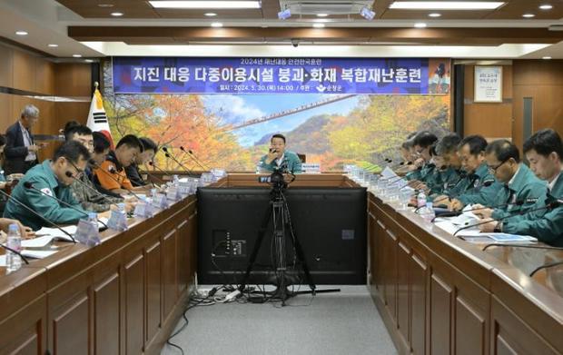 썸네일이미지