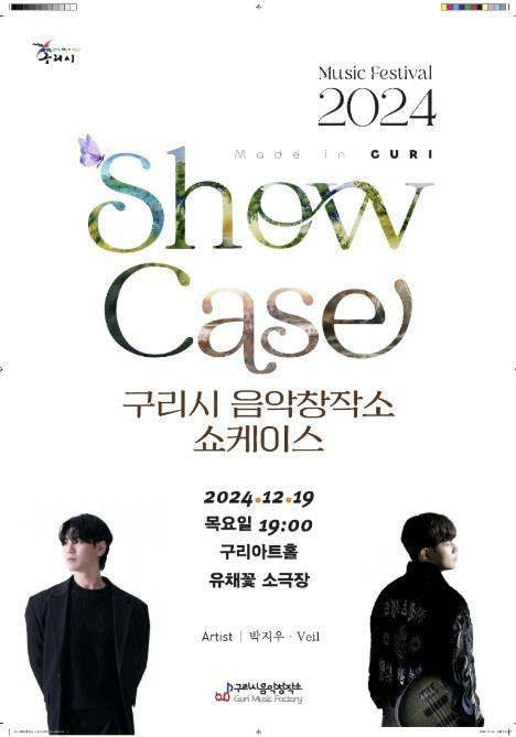 썸네일이미지