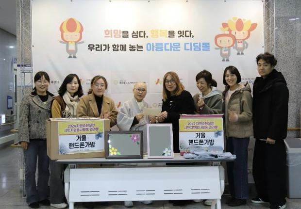 썸네일이미지