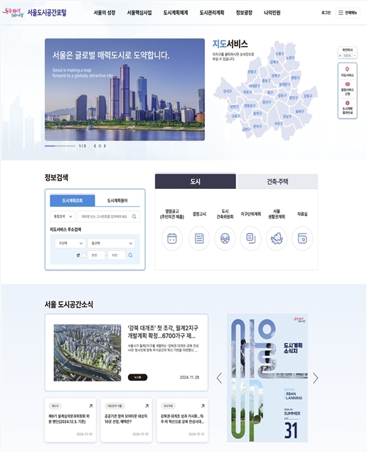 썸네일이미지