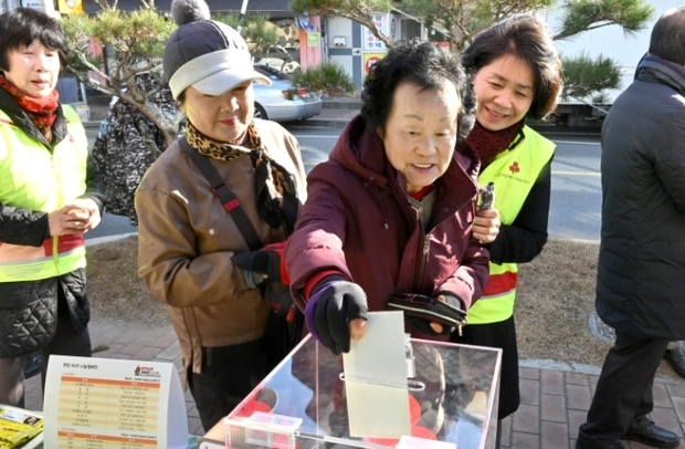 메인사진