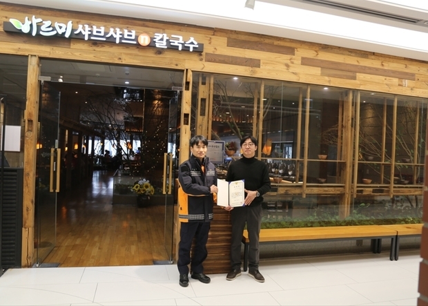 썸네일이미지