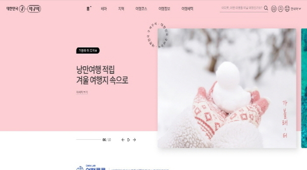 썸네일이미지