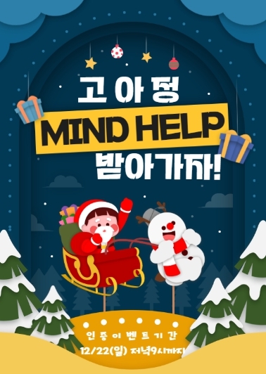 썸네일이미지