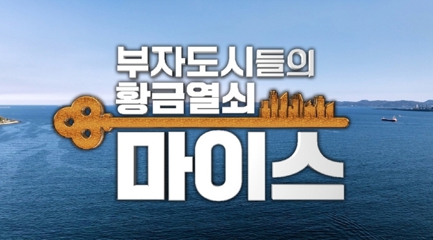 메인사진