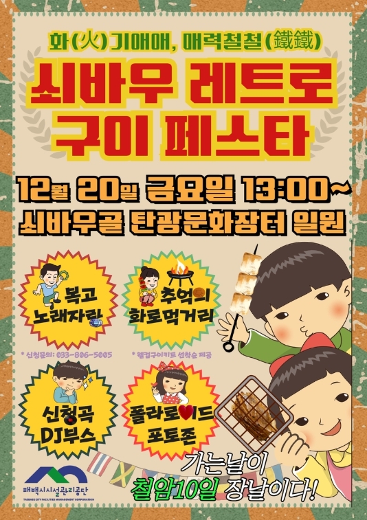 썸네일이미지