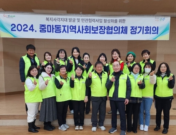 썸네일이미지