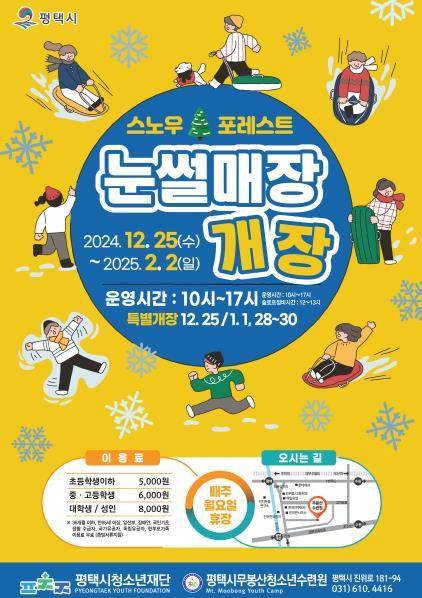 썸네일이미지