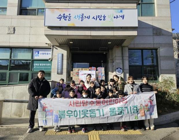 썸네일이미지