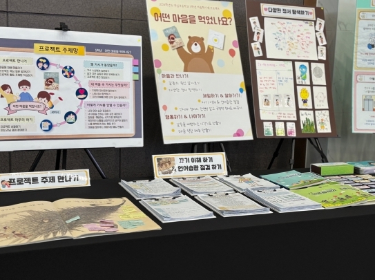 썸네일이미지