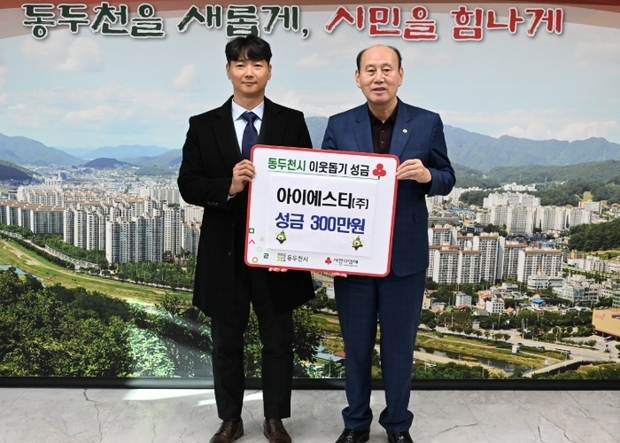 썸네일이미지