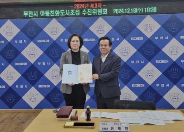 썸네일이미지