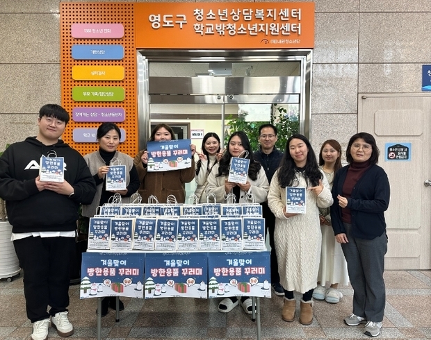 썸네일이미지