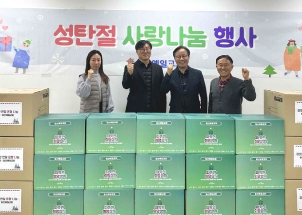 썸네일이미지