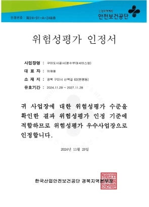 메인사진