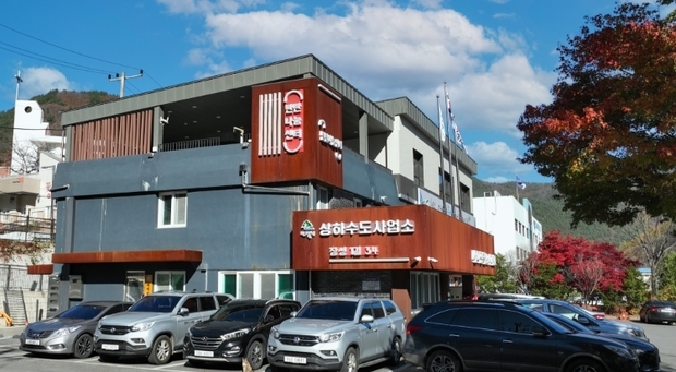 썸네일이미지