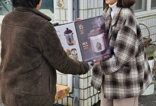 썸네일이미지