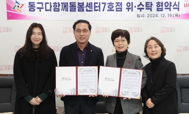 썸네일이미지