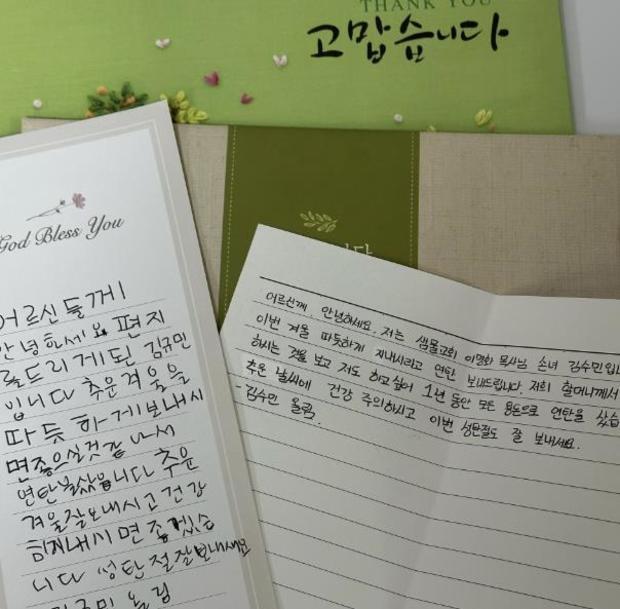 썸네일이미지
