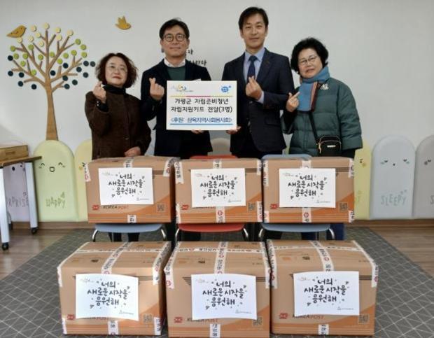썸네일이미지