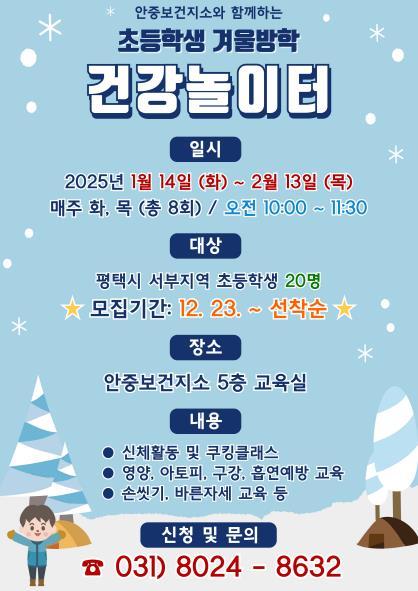 썸네일이미지